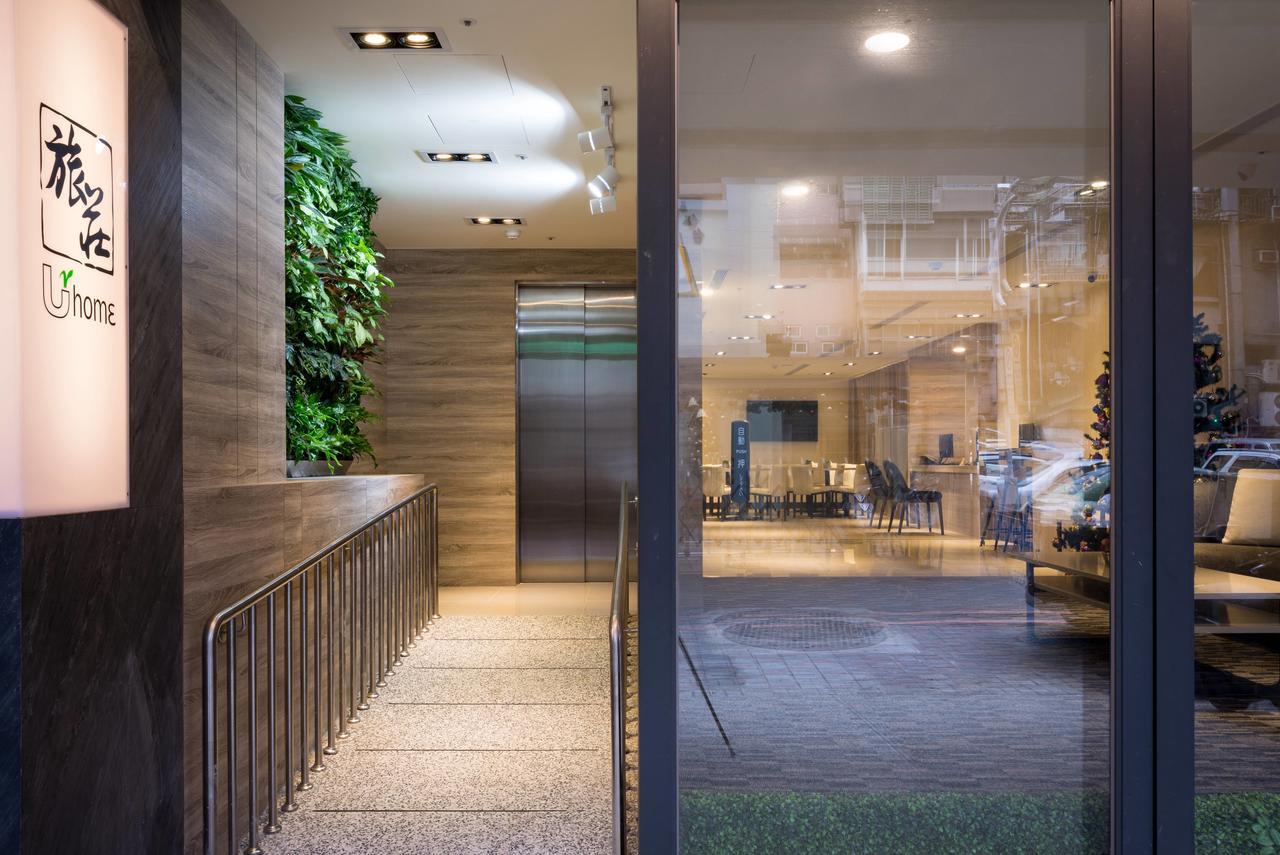 Urhome Hotel Taipei Eksteriør bilde