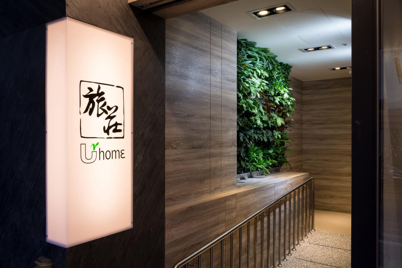 Urhome Hotel Taipei Eksteriør bilde